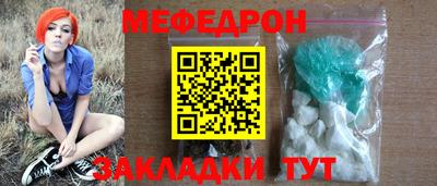 бутик Конаково