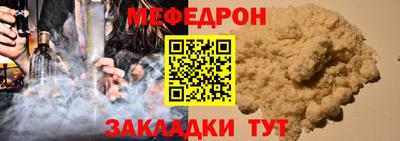 бутик Конаково