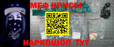 дживик Коммунар