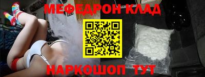 скорость Кинель
