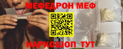 МДПВ Комсомольск-на-Амуре