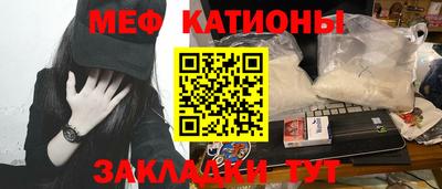 МДПВ Комсомольск-на-Амуре