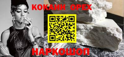скорость Кинель