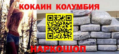 бутик Конаково