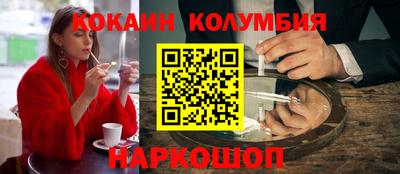 дживик Коммунар