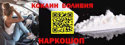 МДПВ Комсомольск-на-Амуре