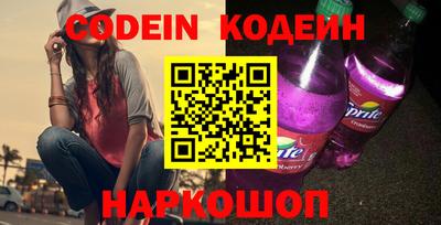 кристаллы Кингисепп