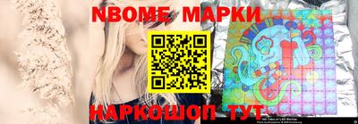 дживик Коммунар