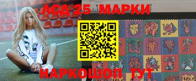 дживик Коммунар