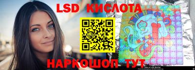 МДПВ Комсомольск-на-Амуре