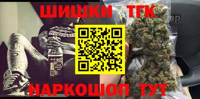 кристаллы Кингисепп