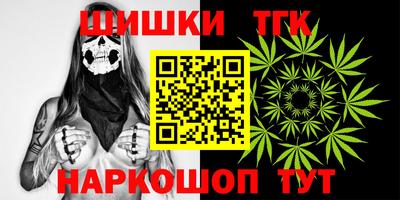 прущая мука Кимры