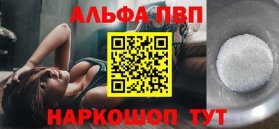 дживик Коммунар