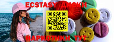 скорость Кинель
