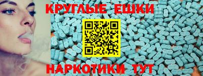бутик Конаково