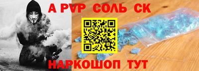 МДПВ Комсомольск-на-Амуре
