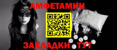 МДПВ Комсомольск-на-Амуре