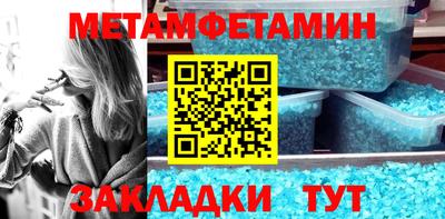 прущая мука Кимры