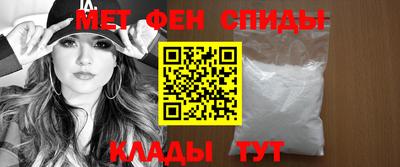 МДПВ Комсомольск-на-Амуре