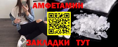 дживик Коммунар