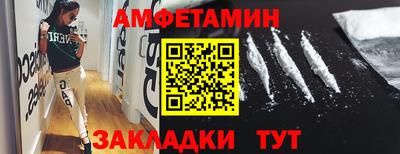 дживик Коммунар