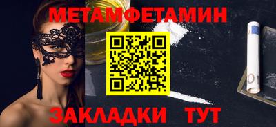 дживик Коммунар