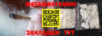 МДПВ Комсомольск-на-Амуре