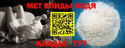 дживик Коммунар
