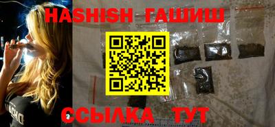 дживик Коммунар