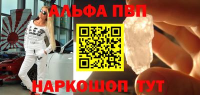 МДПВ Комсомольск-на-Амуре