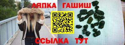 дживик Коммунар