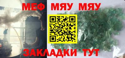 дживик Коммунар