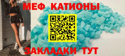 дживик Коммунар