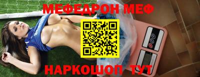 кристаллы Кингисепп