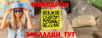 МДПВ Комсомольск-на-Амуре