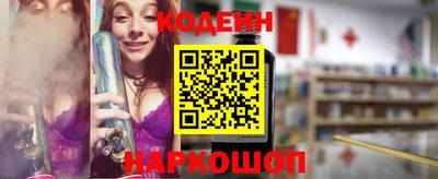 прущая мука Кимры